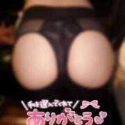 ヒメ日記 2024/12/13 12:31 投稿 伊藤まゆ MADAM