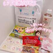 ヒメ日記 2024/12/13 12:46 投稿 伊藤まゆ MADAM