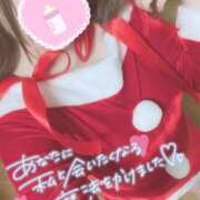 ヒメ日記 2024/12/22 21:16 投稿 伊藤まゆ MADAM