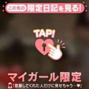 ヒメ日記 2024/12/16 19:46 投稿 葛西しおり MADAM