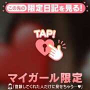 ヒメ日記 2024/12/16 20:01 投稿 葛西しおり MADAM