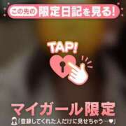 ヒメ日記 2024/12/31 14:01 投稿 葛西しおり MADAM