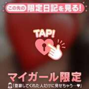 ヒメ日記 2025/01/03 21:16 投稿 葛西しおり MADAM