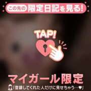 ヒメ日記 2025/12/05 22:16 投稿 葛西しおり MADAM