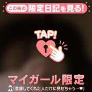 ヒメ日記 2025/12/06 17:01 投稿 葛西しおり MADAM