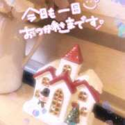 ヒメ日記 2024/12/10 19:01 投稿 杉下あんな MADAM