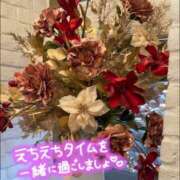 ヒメ日記 2024/12/14 05:46 投稿 杉下あんな MADAM