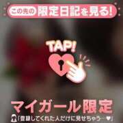 ヒメ日記 2024/12/18 00:01 投稿 杉下あんな MADAM