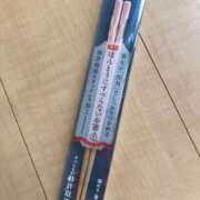 杉下あんな 嬉しいプレゼント♪ MADAM