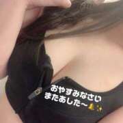 ヒメ日記 2024/12/14 20:31 投稿 中条りこ MADAM