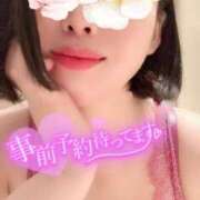 ヒメ日記 2024/12/05 07:01 投稿 中野まき MADAM