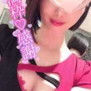 ヒメ日記 2024/12/06 23:31 投稿 中野まき MADAM