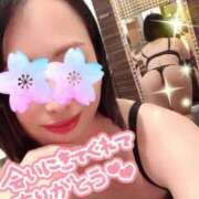 ヒメ日記 2024/12/14 00:31 投稿 中野まき MADAM