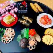 ヒメ日記 2025/01/03 12:31 投稿 中野まき MADAM