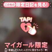 中野まき ラスト1枠? MADAM