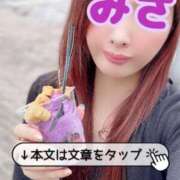 ヒメ日記 2024/12/10 20:16 投稿 川上みさ MADAM