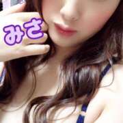 ヒメ日記 2024/12/17 13:01 投稿 川上みさ MADAM