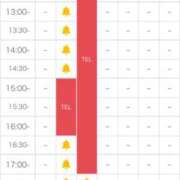 ヒメ日記 2024/12/12 08:46 投稿 森山れな MADAM