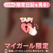 ヒメ日記 2024/12/18 04:46 投稿 森山れな MADAM