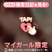 ヒメ日記 2025/12/05 17:46 投稿 山口りり MADAM