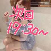 ヒメ日記 2025/12/14 15:31 投稿 山口りり MADAM