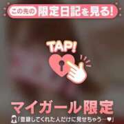 ヒメ日記 2025/12/14 21:01 投稿 山口りり MADAM