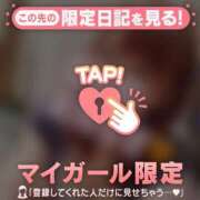 ヒメ日記 2025/12/14 22:16 投稿 山口りり MADAM