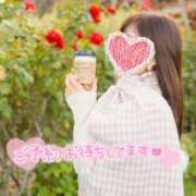 ヒメ日記 2024/12/17 03:46 投稿 柴崎ななこ MADAM