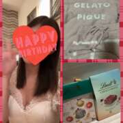 ヒメ日記 2024/12/26 23:46 投稿 柴崎ななこ MADAM