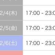 ヒメ日記 2025/12/03 20:16 投稿 白井あやね MADAM