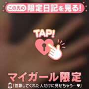 ヒメ日記 2024/12/09 09:16 投稿 岡野ひろこ MADAM