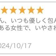 ヒメ日記 2024/10/28 18:32 投稿 ゆづき クリステル