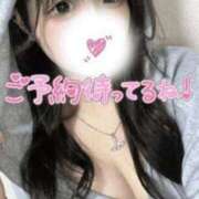 ヒメ日記 2024/12/27 17:21 投稿 れな LEVEL1