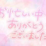 ヒメ日記 2024/07/19 19:53 投稿 久保田れい 人妻百花