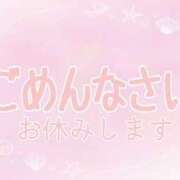 ヒメ日記 2024/09/06 15:58 投稿 れい 脱がされたい人妻　久喜・古河店