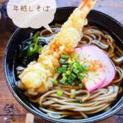 ヒメ日記 2025/01/01 06:14 投稿 キラリ ドMな奥様 大阪本店