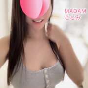 ヒメ日記 2024/10/14 13:01 投稿 桃園ことみ MADAM