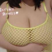 ヒメ日記 2025/09/16 11:43 投稿 青木～AOKI～ BBW 西川口店