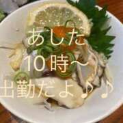 ヒメ日記 2024/07/14 21:05 投稿 みさき先生 女教師