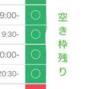 ヒメ日記 2024/09/19 11:07 投稿 あかり ピュアコス学園