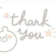 ヒメ日記 2024/12/09 15:03 投稿 あかり ピュアコス学園