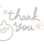 ヒメ日記 2024/12/18 13:03 投稿 あかり ピュアコス学園