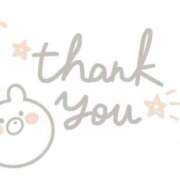 ヒメ日記 2024/12/19 11:21 投稿 あかり ピュアコス学園