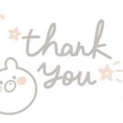 ヒメ日記 2024/12/19 12:10 投稿 あかり ピュアコス学園