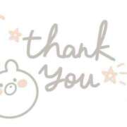 ヒメ日記 2024/12/19 14:02 投稿 あかり ピュアコス学園