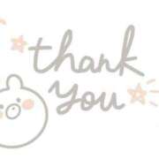 ヒメ日記 2024/12/19 18:04 投稿 あかり ピュアコス学園