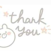 ヒメ日記 2024/12/19 20:03 投稿 あかり ピュアコス学園