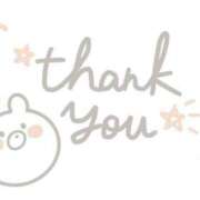 ヒメ日記 2024/12/20 08:19 投稿 あかり ピュアコス学園