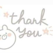 ヒメ日記 2024/12/20 10:03 投稿 あかり ピュアコス学園