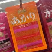ヒメ日記 2025/04/24 11:22 投稿 あかり ピュアコス学園